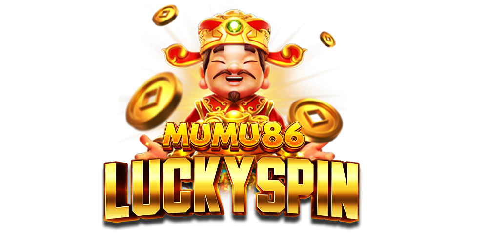 Voucher Wheel logo